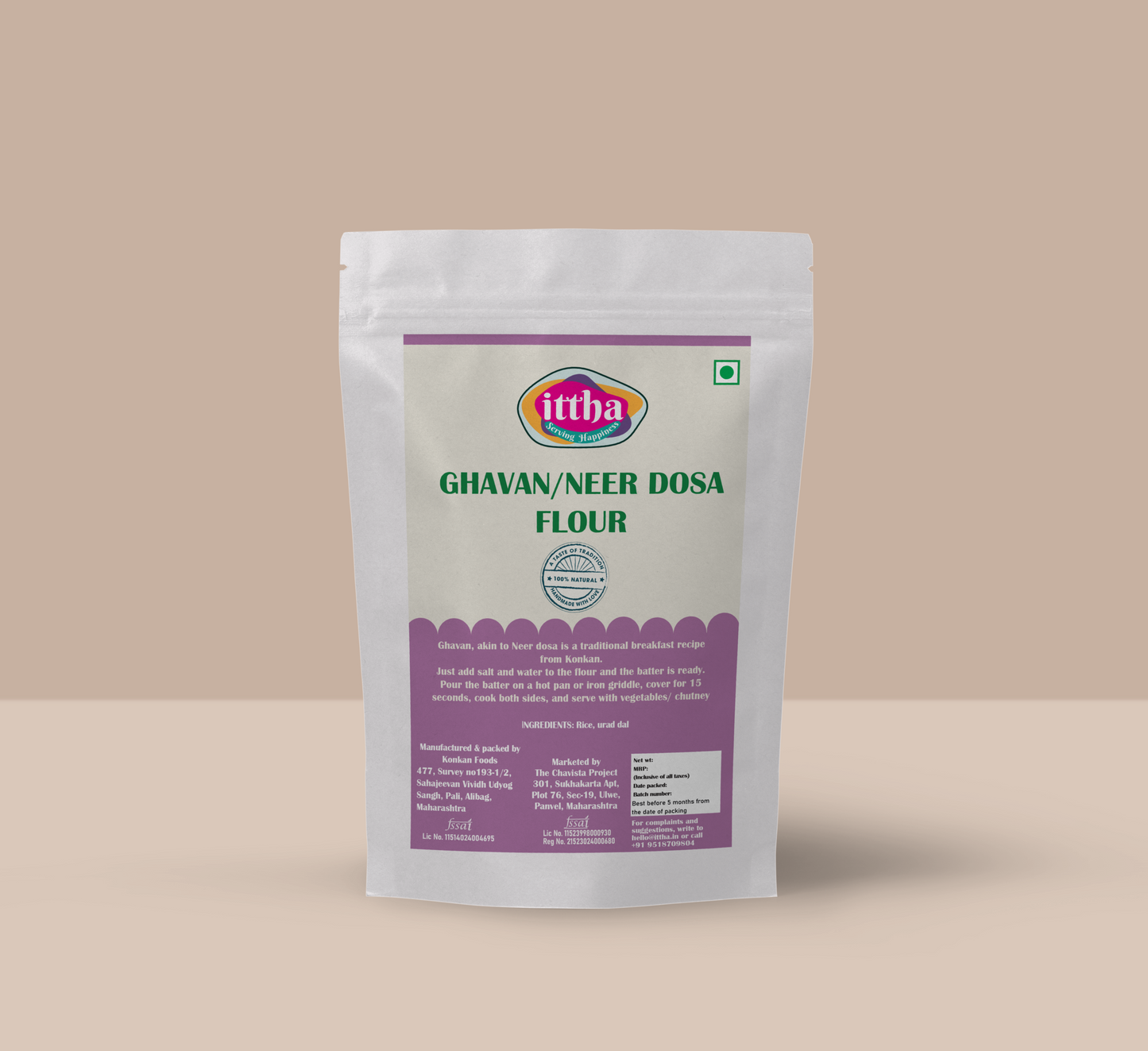 Ghavan Flour | Easy to make |