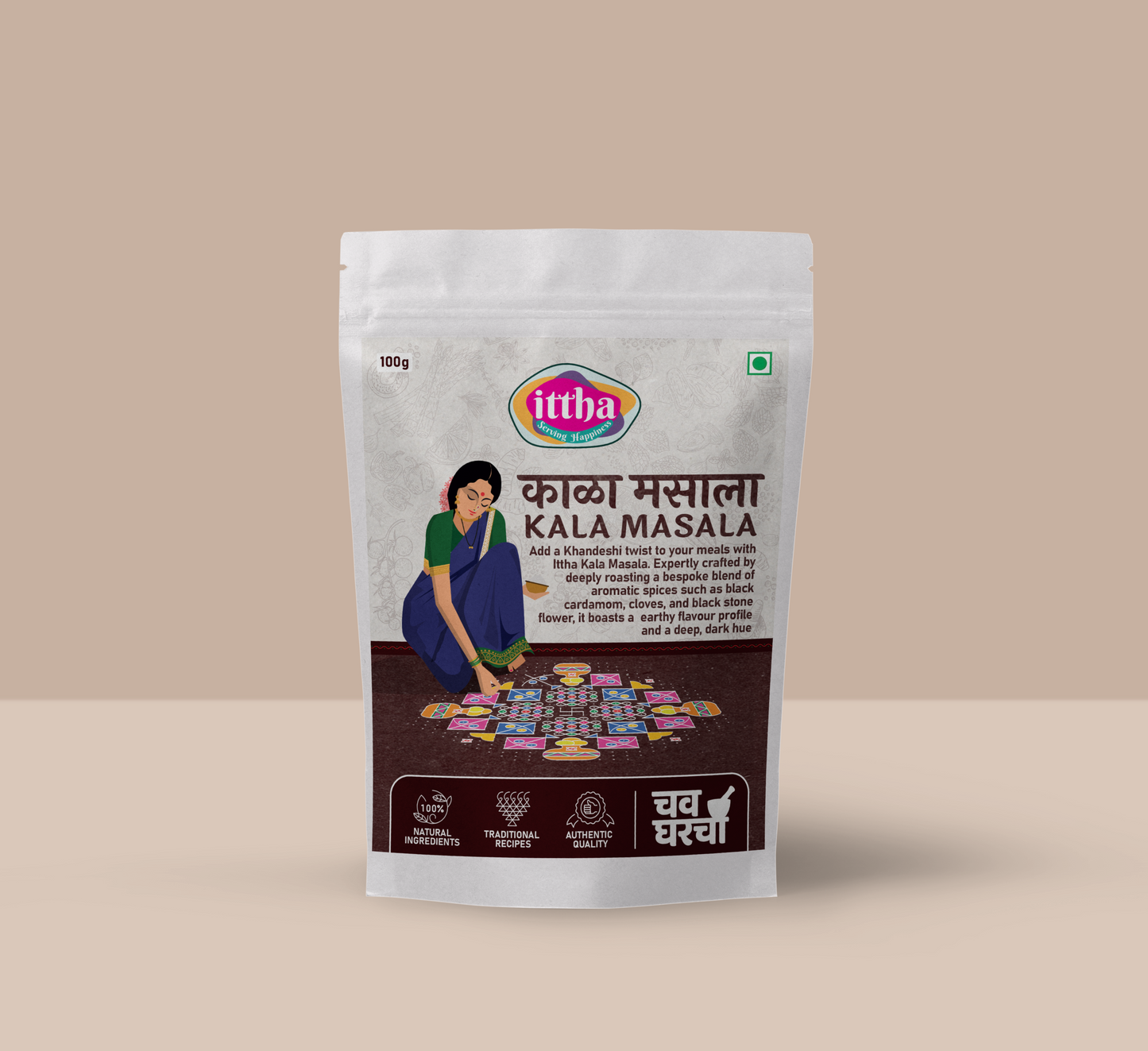Kala Masala