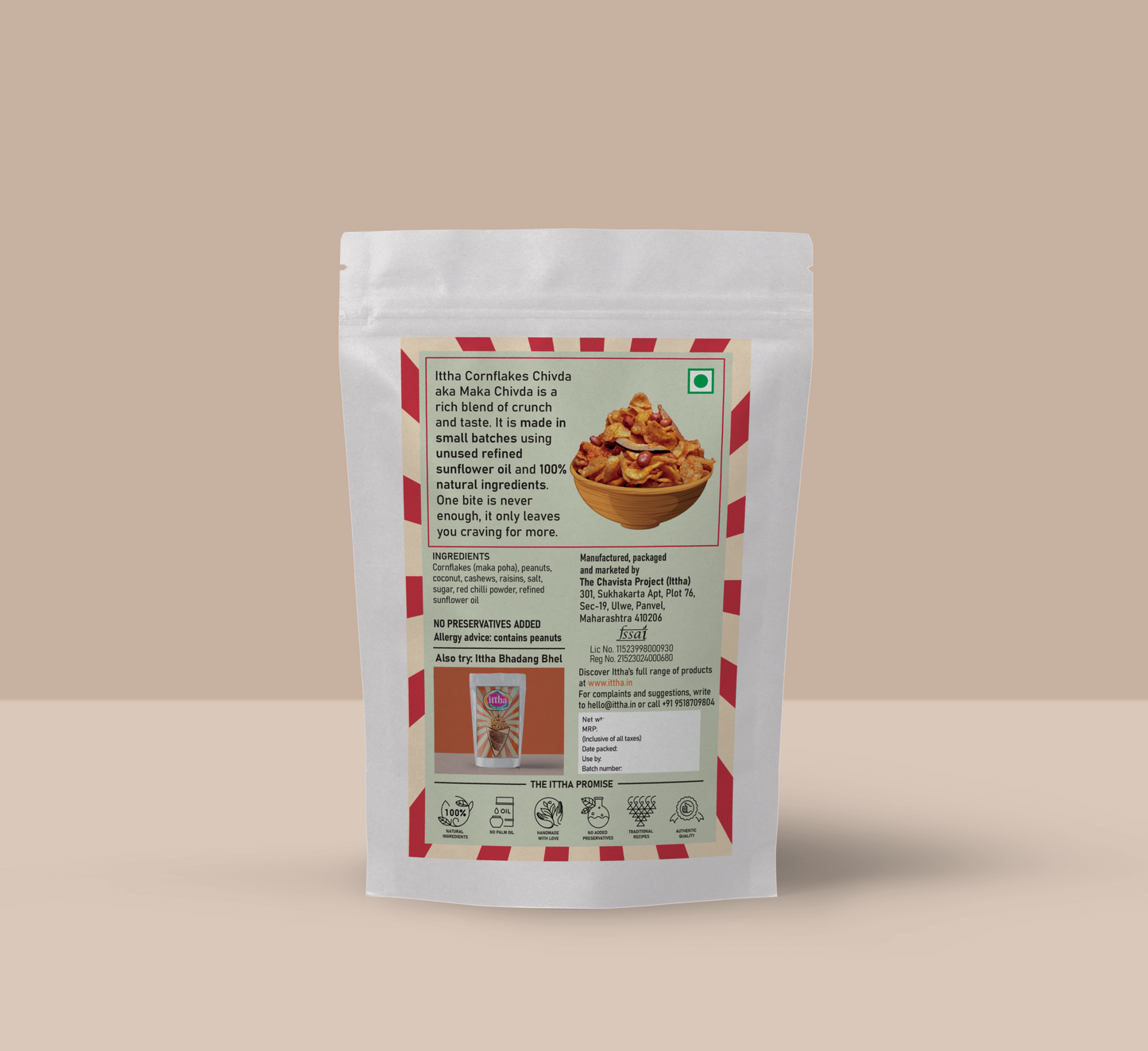 Cornflakes Chivda