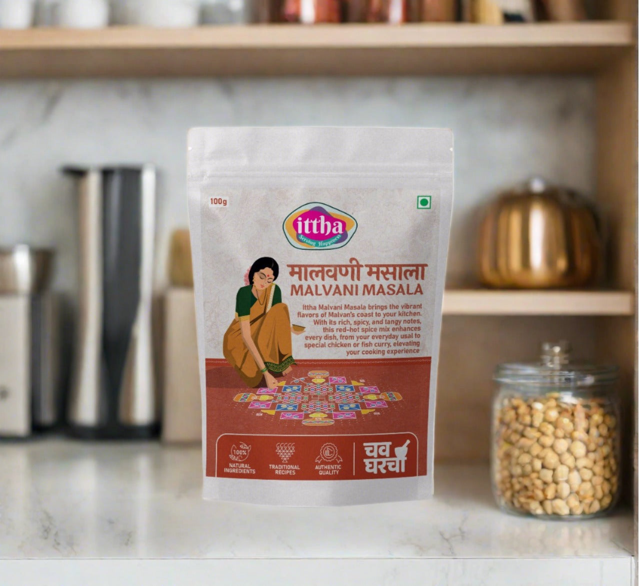 Malvani Masala
